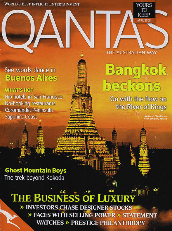 Qantas